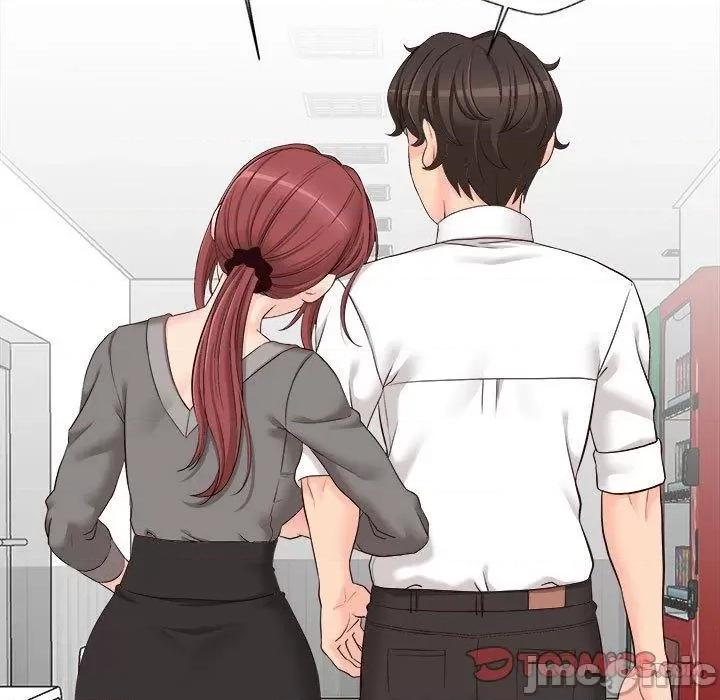 新人OL的私密帐号 新人OL的私密帐号-第 13 话 第21页