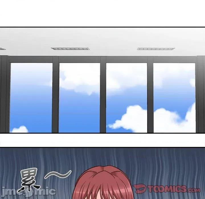 新人OL的私密帐号 新人OL的私密帐号-第 13 话 第27页