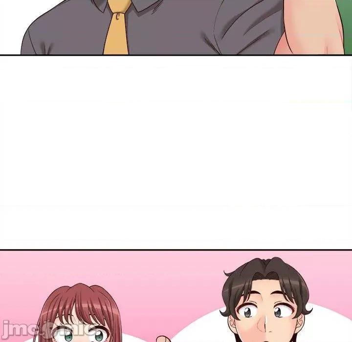 新人OL的私密帐号 新人OL的私密帐号-第 13 话 第44页