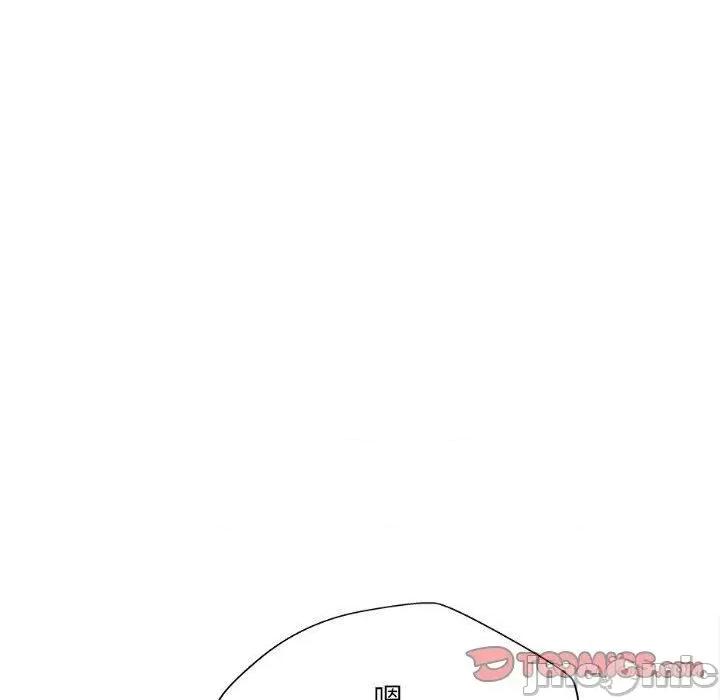 新人OL的私密帐号 新人OL的私密帐号-第 13 话 第57页