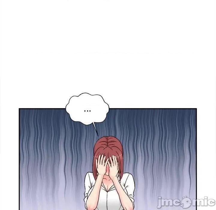 新人OL的私密帐号 新人OL的私密帐号-第 14 话 第30页