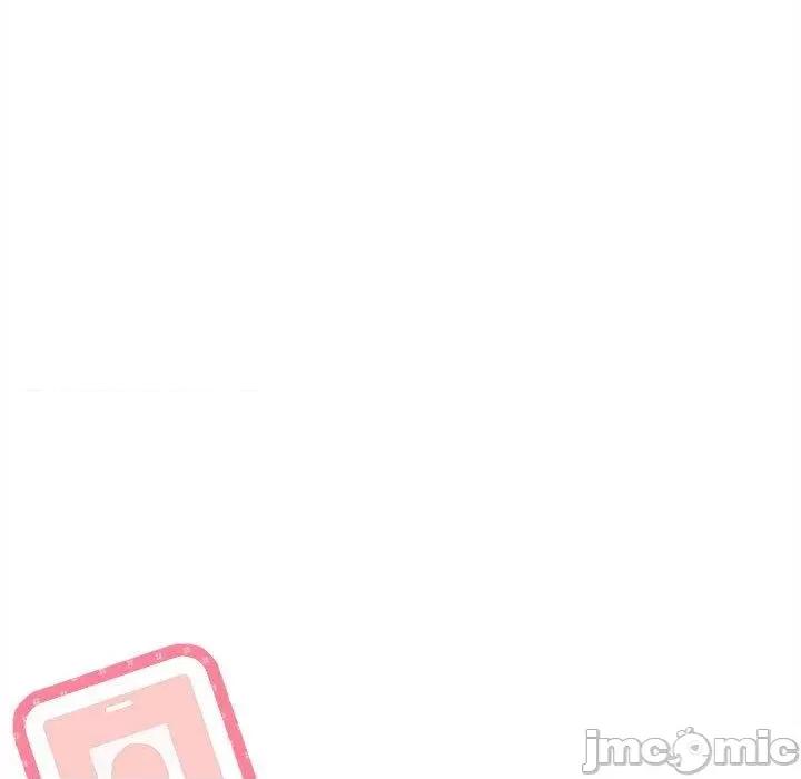 新人OL的私密帐号 新人OL的私密帐号-第 14 话 第33页