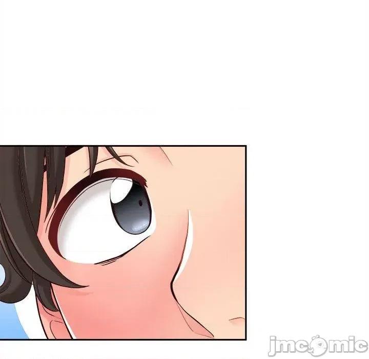 新人OL的私密帐号 新人OL的私密帐号-第 15 话 第40页