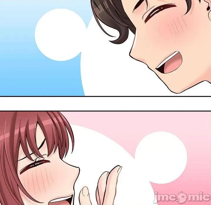 新人OL的私密帐号 新人OL的私密帐号-第 15 话 第89页