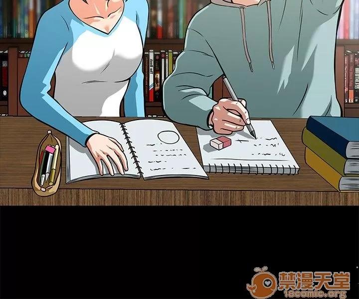 我的老师 我的老师/大学室友 第180页