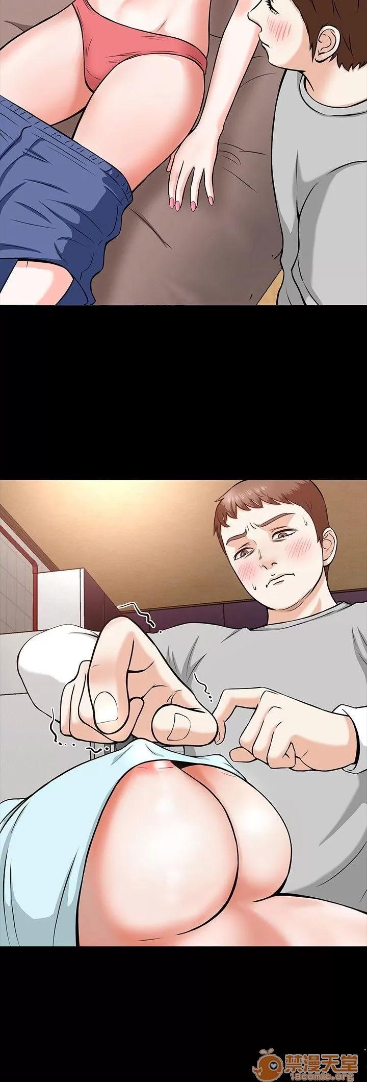 我的老师 Roommate11-20 第40页