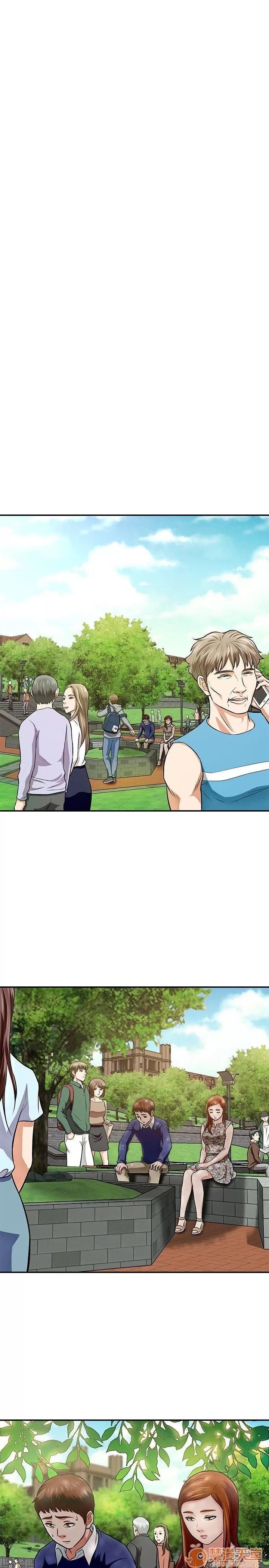 我的老师 Roommate11-20 第79页