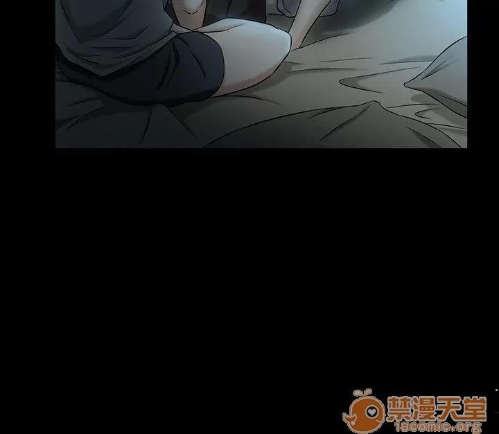 我的老师 Roommate11-20 第168页