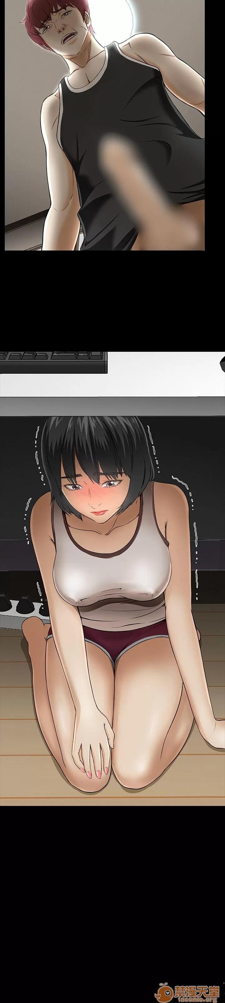 我的老师 Roommate21-30 第166页