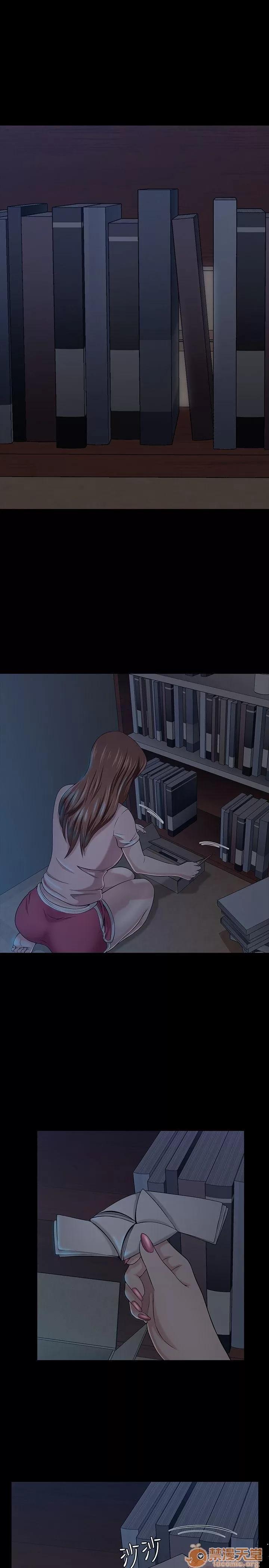 我的老师 Roommate21-30 第190页