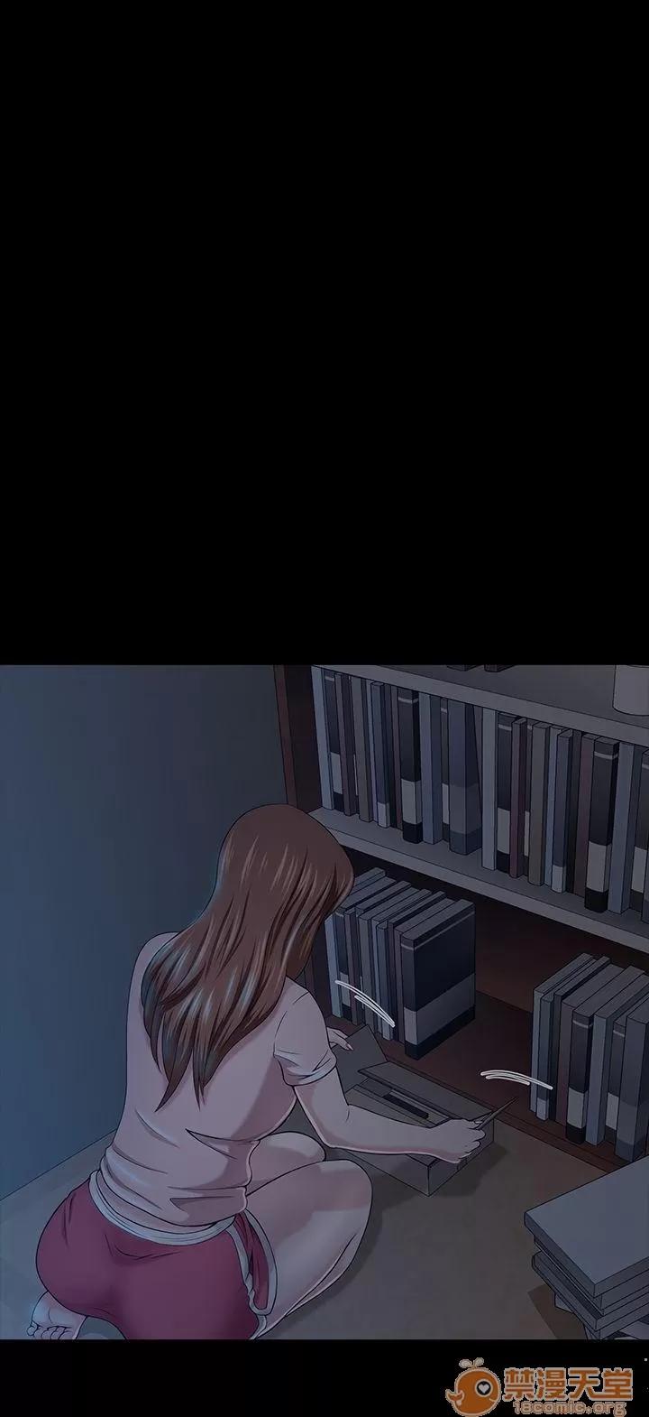 我的老师 Roommate21-30 第194页