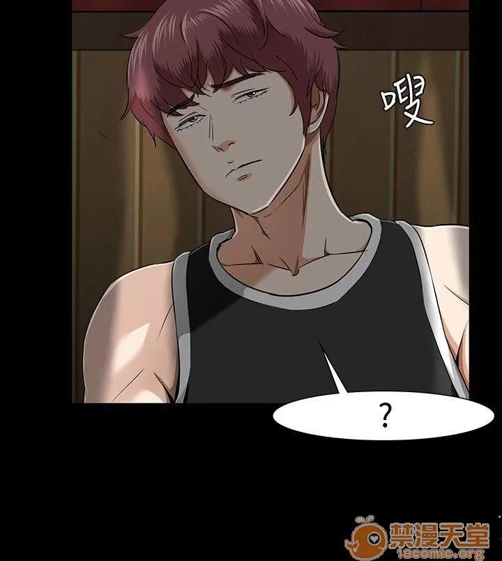 我的老师 Roommate21-30 第202页