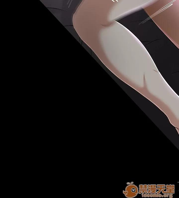我的老师 Roommate31-40 第31页
