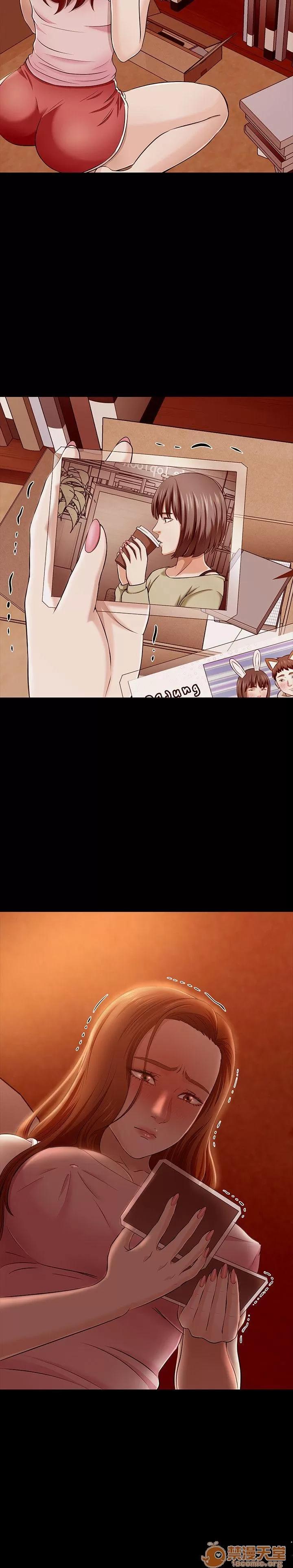 我的老师 Roommate31-40 第95页