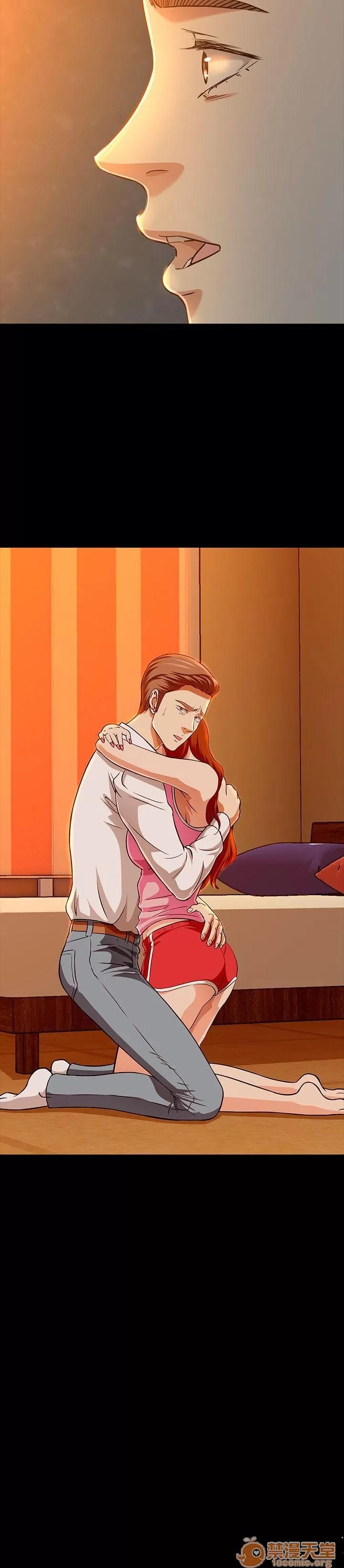 我的老师 Roommate31-40 第122页