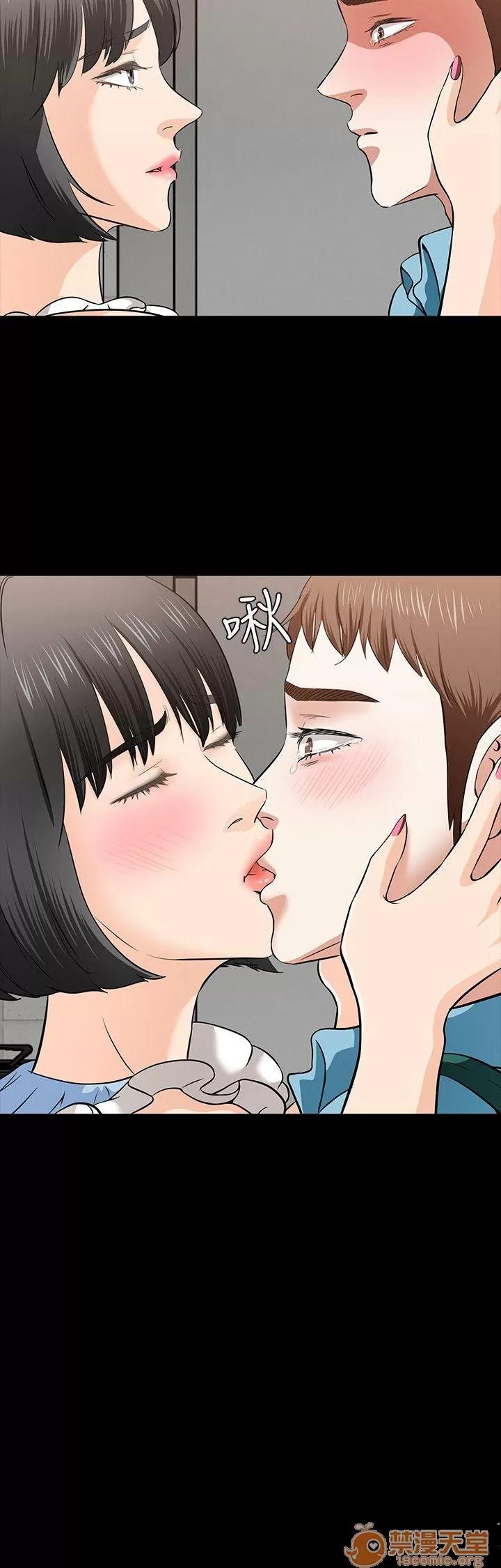 我的老师 Roommate31-40 第149页