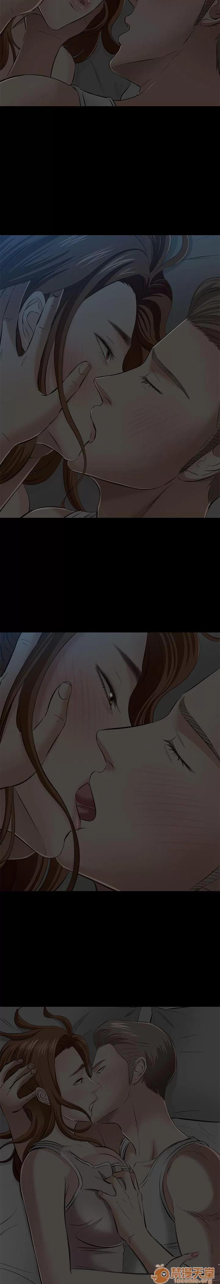 我的老师 Roommate41-50 第4页