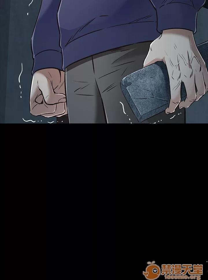 我的老师 Roommate41-50 第145页