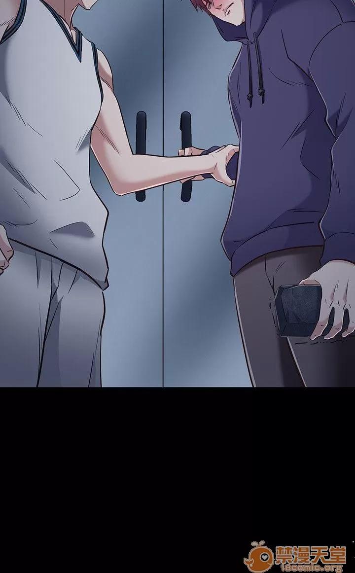 我的老师 Roommate41-50 第152页