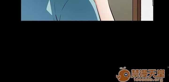 我的老师 Roommate41-50 第243页