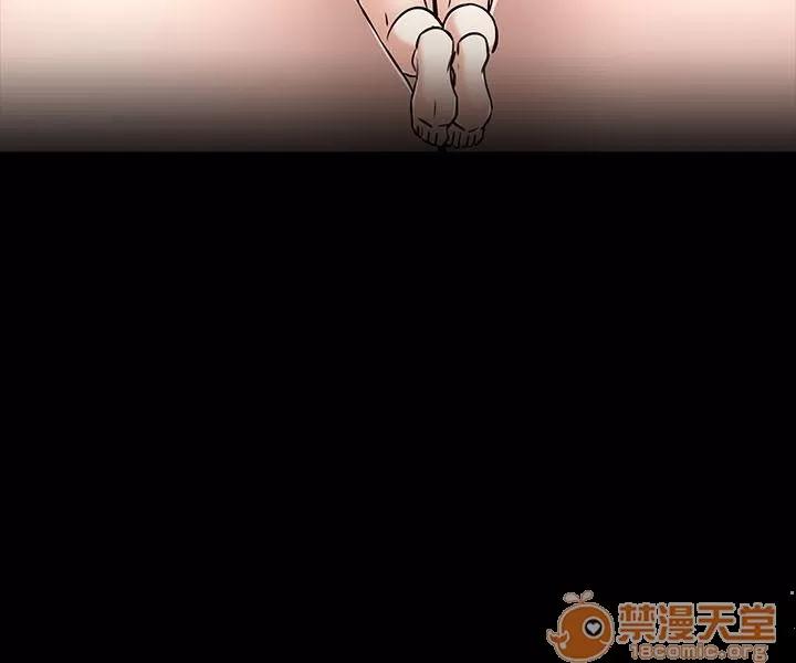 我的老师 Roommate51-60 第76页