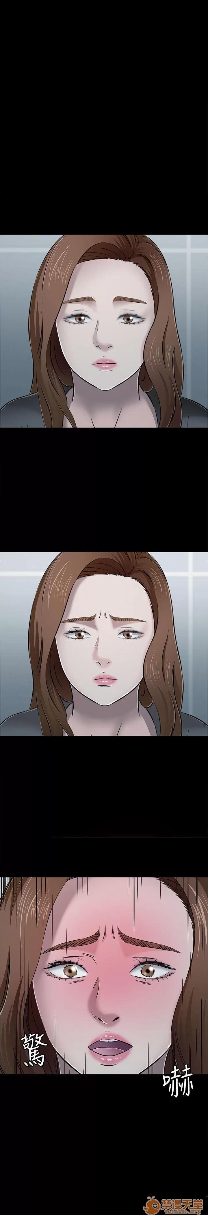 我的老师 Roommate51-60 第147页