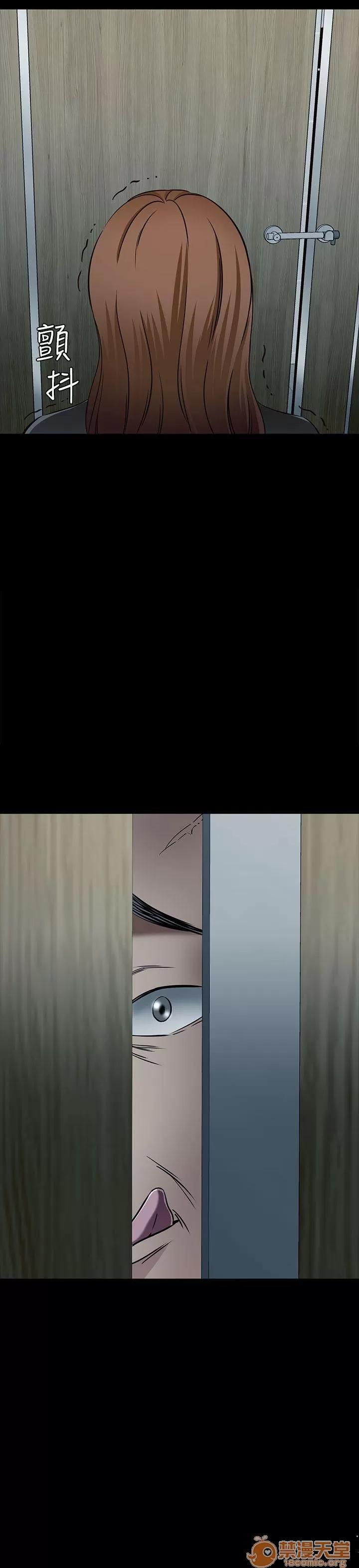 我的老师 Roommate51-60 第148页