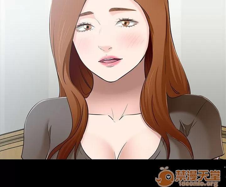 我的老师 Roommate51-60 第210页