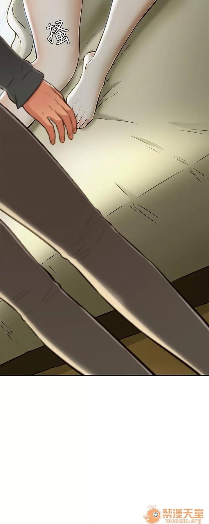 我的老师 Roommate63-70 第41页