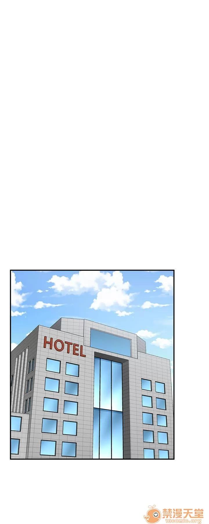 我的老师 Roommate63-70 第49页
