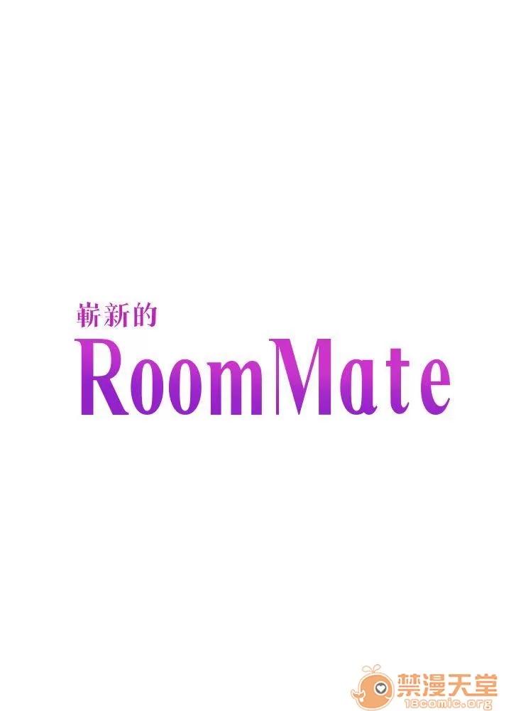 我的老师 Roommate63-70 第141页