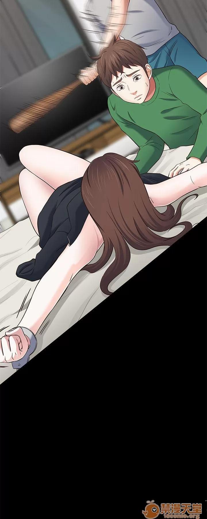 我的老师 Roommate71-80 第229页