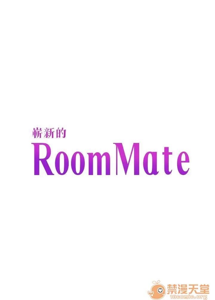 我的老师 Roommate81-91 第77页