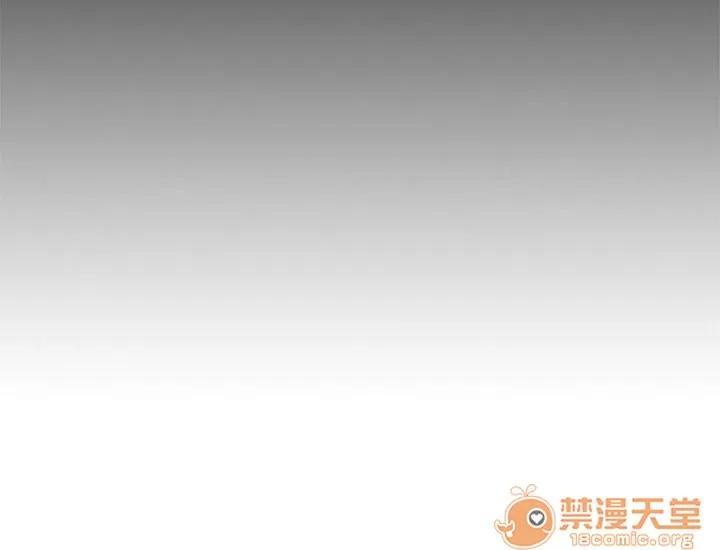 我的老师 Roommate81-91 第140页