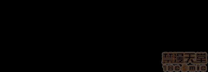 我的老师 roomate 92-100 第43页