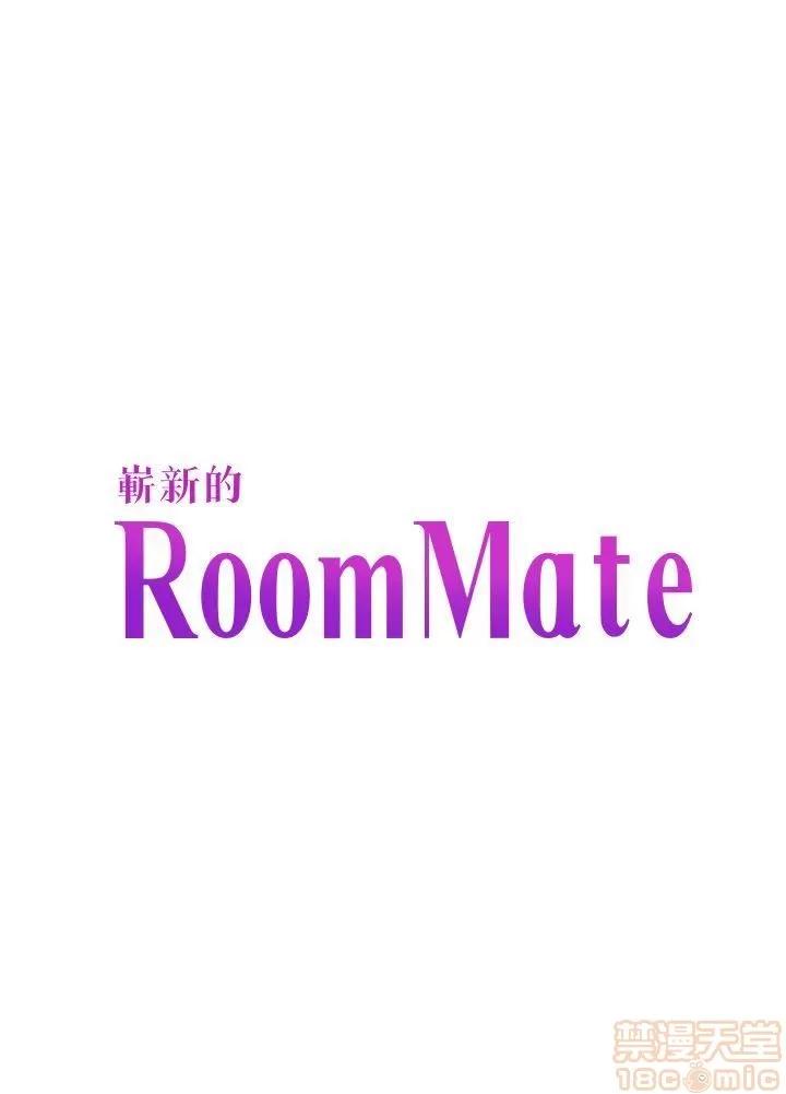 我的老师 roomate 92-100 第46页