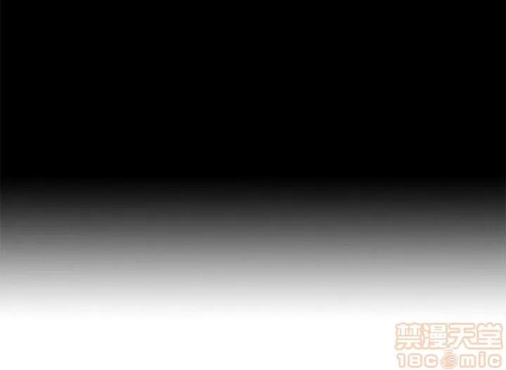 我的老师 roomate 101-108 完结 第41页
