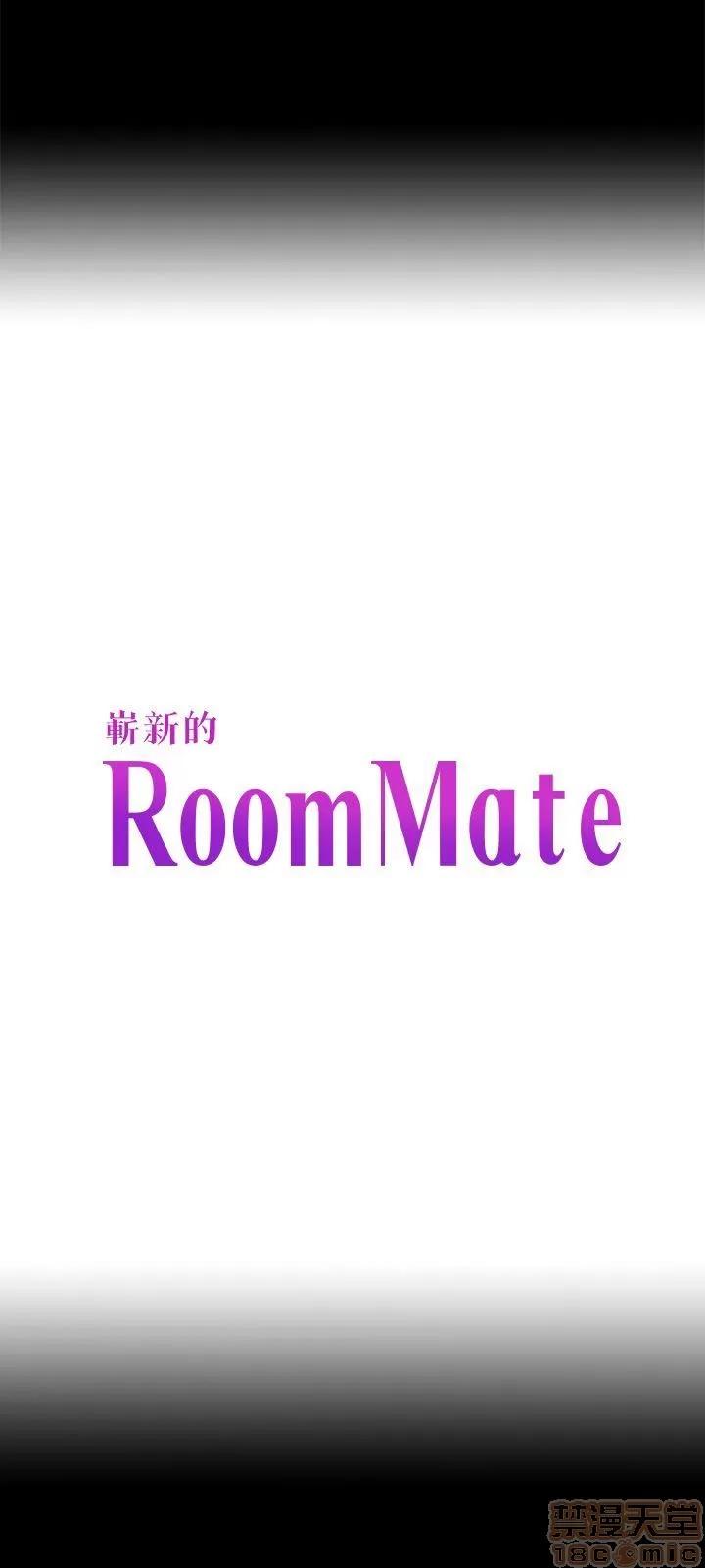 我的老师 roomate 101-108 完结 第82页