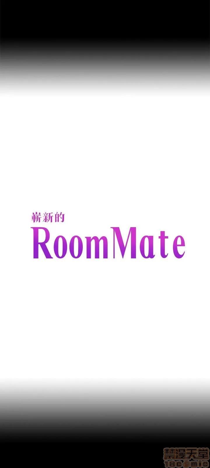 我的老师 roomate 101-108 完结 第102页