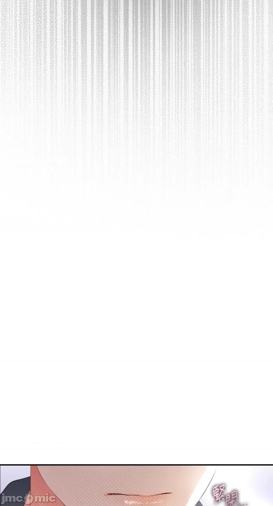 办公室内请保持肃静 办公室内请保持肃静-第27话 第95页