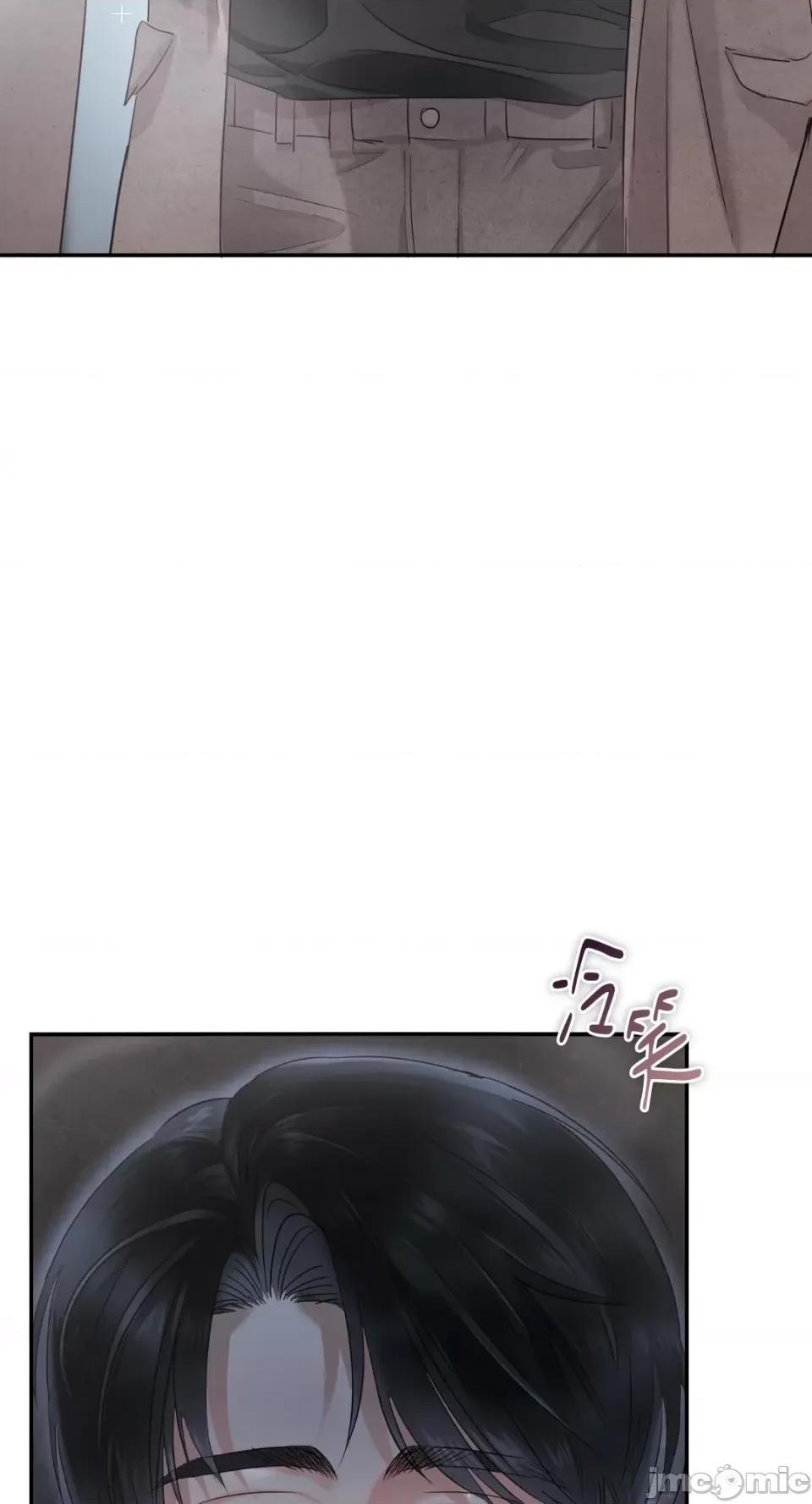 办公室内请保持肃静 办公室内请保持肃静-第30话 第18页