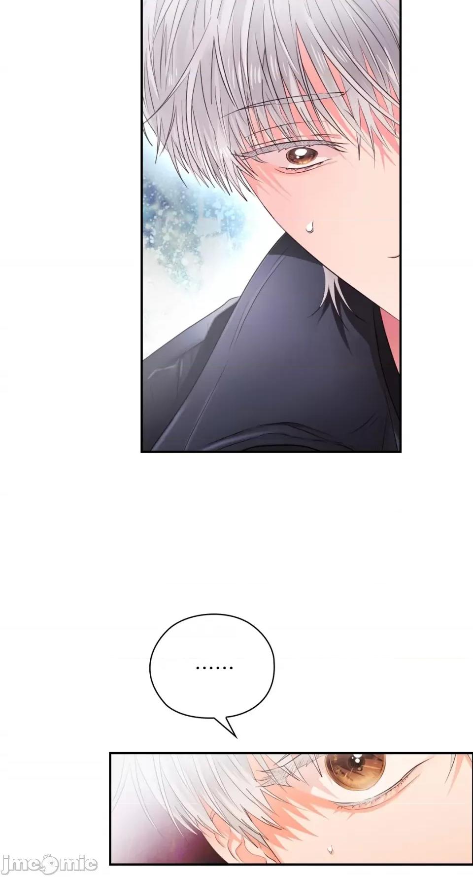办公室内请保持肃静 办公室内请保持肃静-第36话 第59页