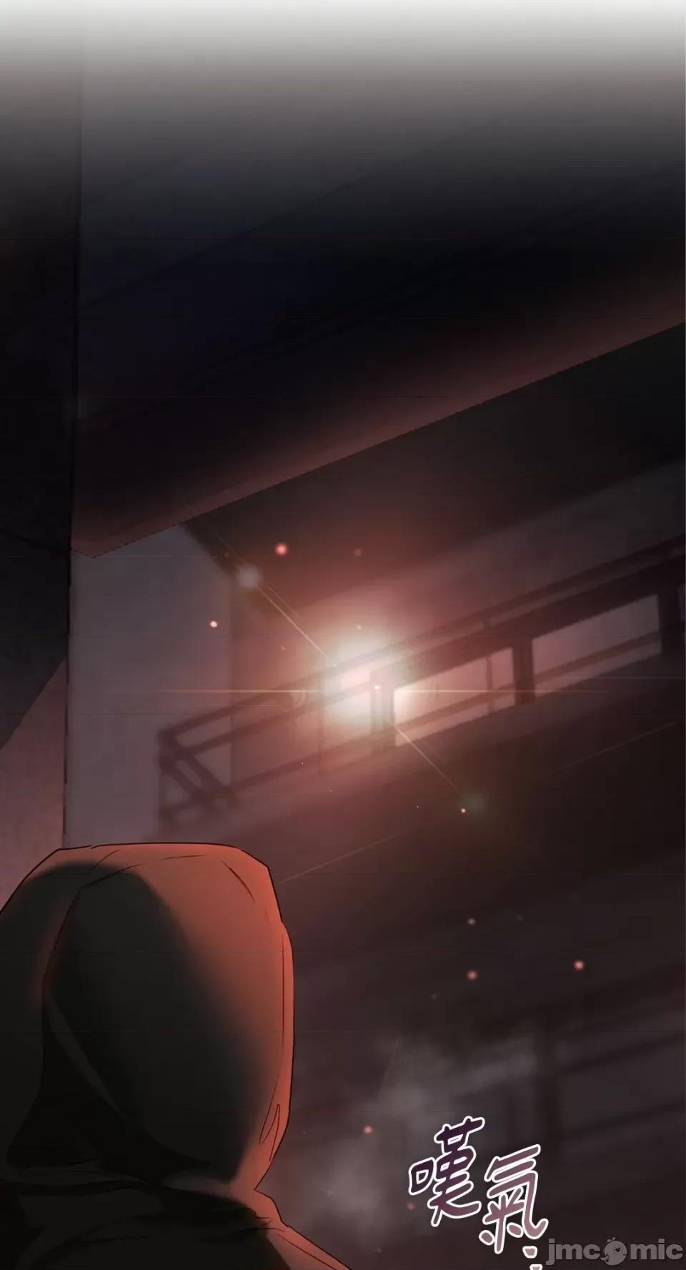 办公室内请保持肃静 办公室内请保持肃静-第39话 第119页