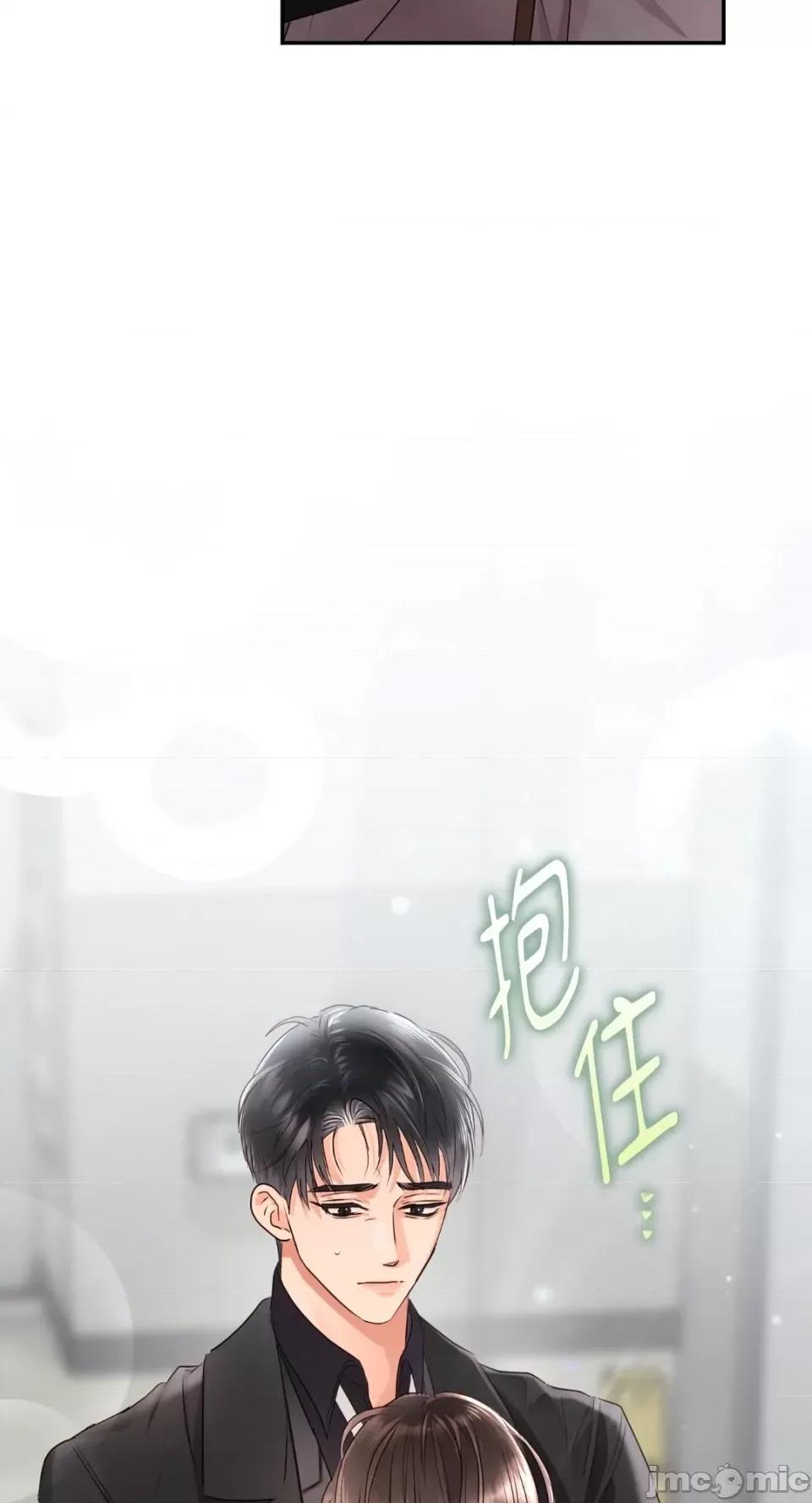 办公室内请保持肃静 办公室内请保持肃静-第43话 第63页