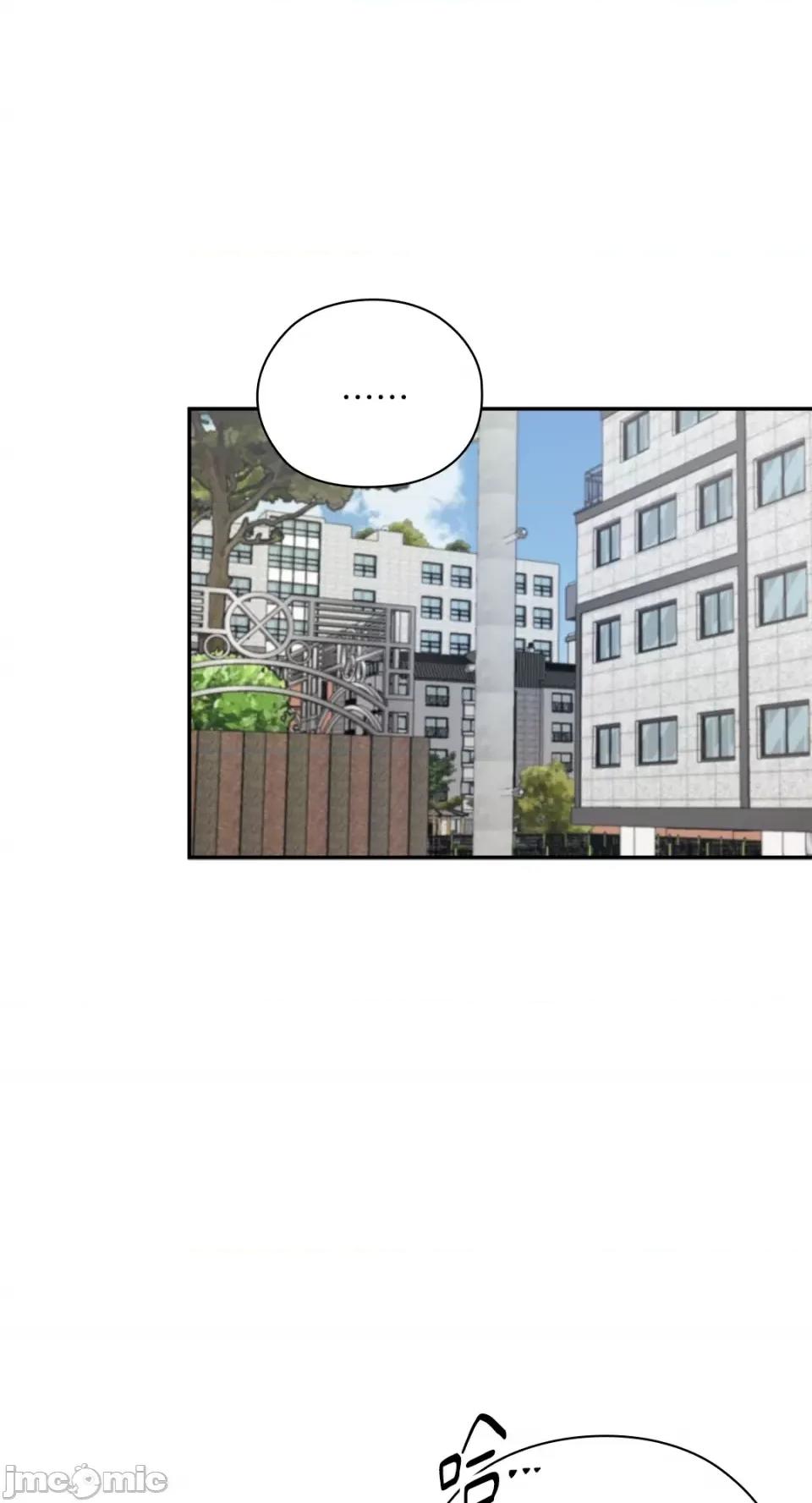 办公室内请保持肃静 办公室内请保持肃静-第45话 第29页