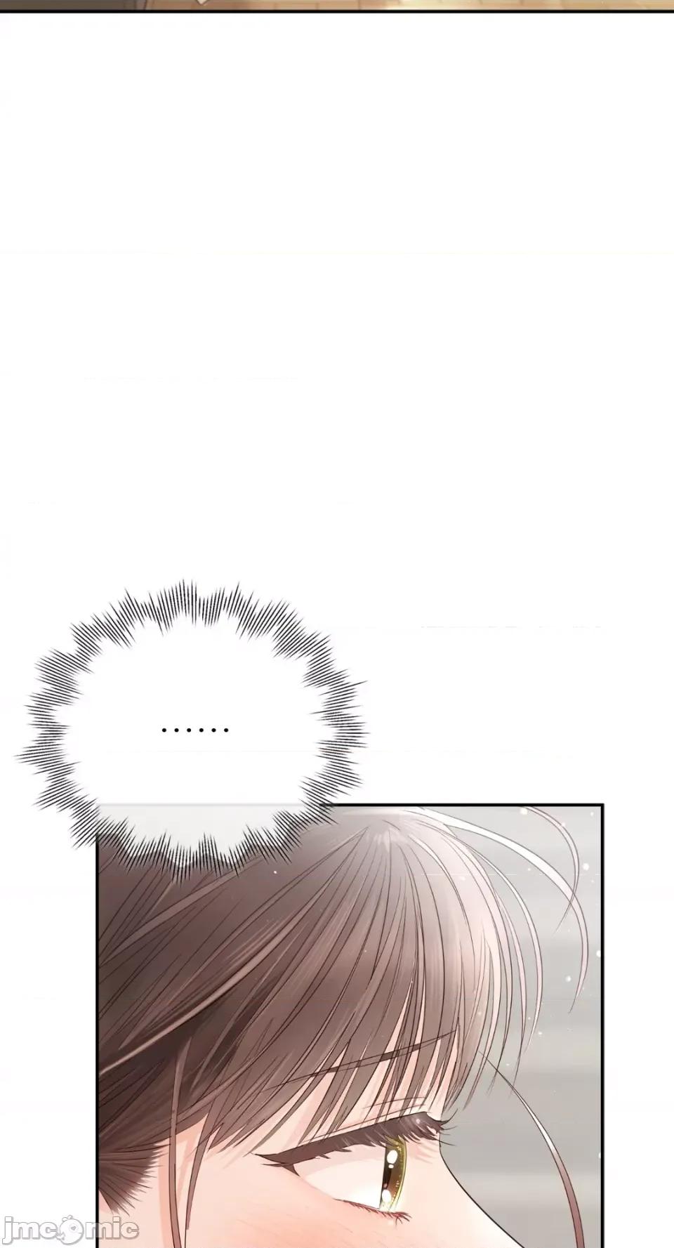 办公室内请保持肃静 办公室内请保持肃静-第45话 第62页