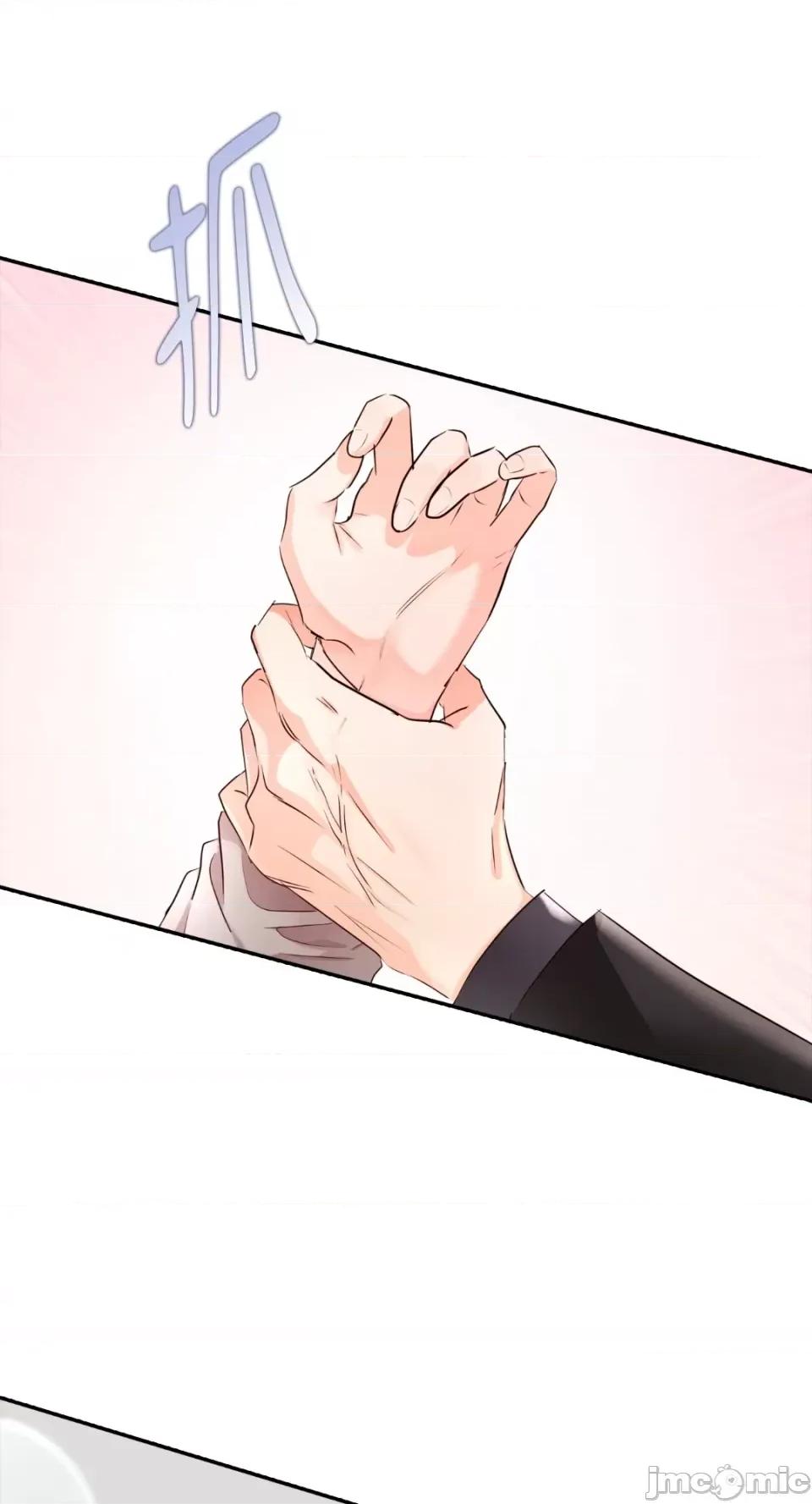 办公室内请保持肃静 办公室内请保持肃静-第45话 第88页
