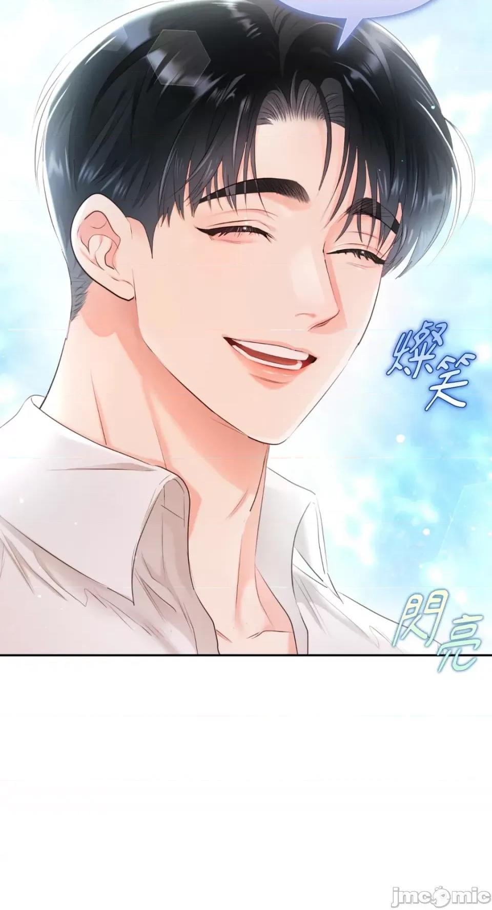 办公室内请保持肃静 办公室内请保持肃静-第47话 第36页