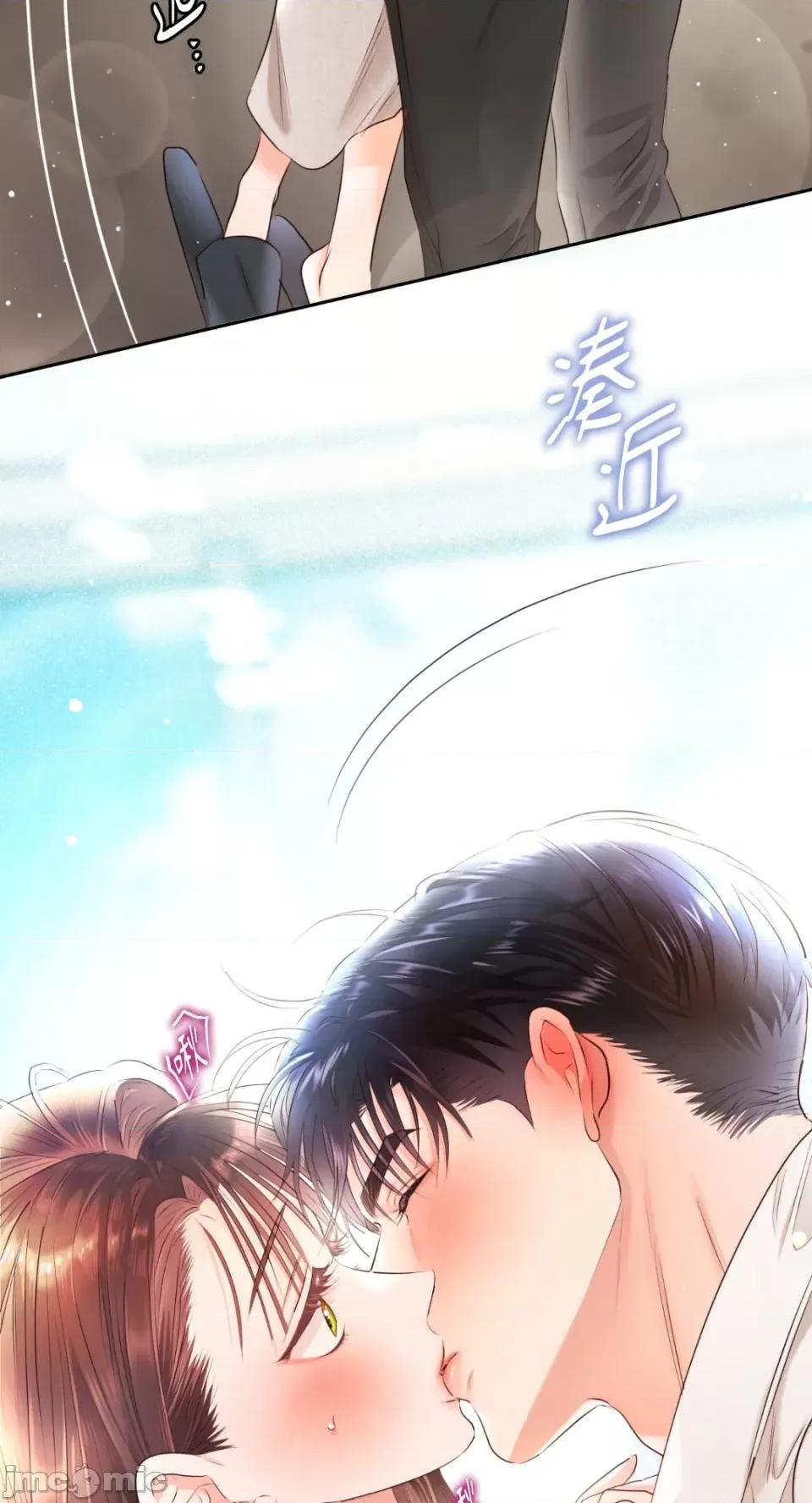 办公室内请保持肃静 办公室内请保持肃静-第47话 第80页