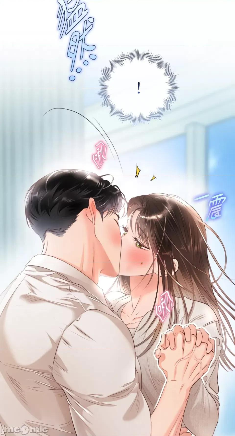 办公室内请保持肃静 办公室内请保持肃静-第48话 第5页